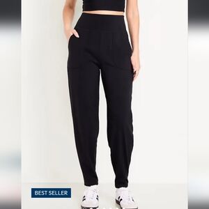 Old Navy Black High Rise Joggers